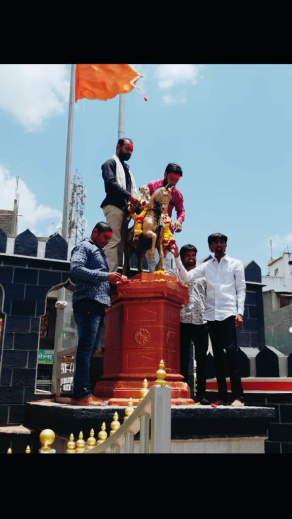 @महाराज ग्रुप भोसरे