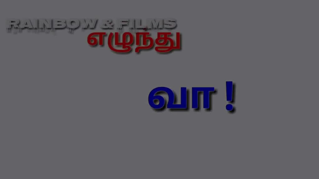 @KUTTY BALA 332