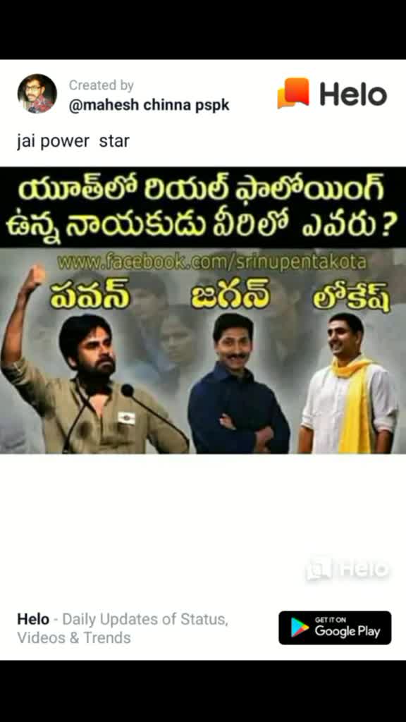 @Atluri vijaykumar