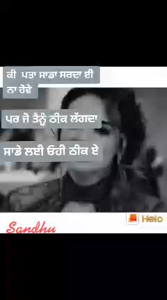 @Mohit Sandhu