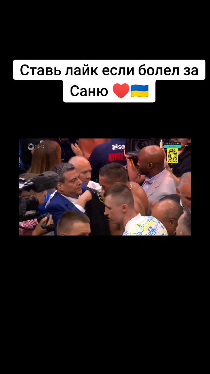 @Максон