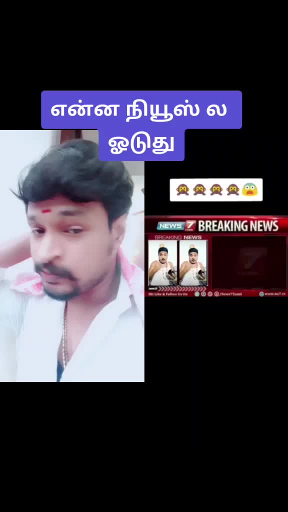 @Nellaisankar_