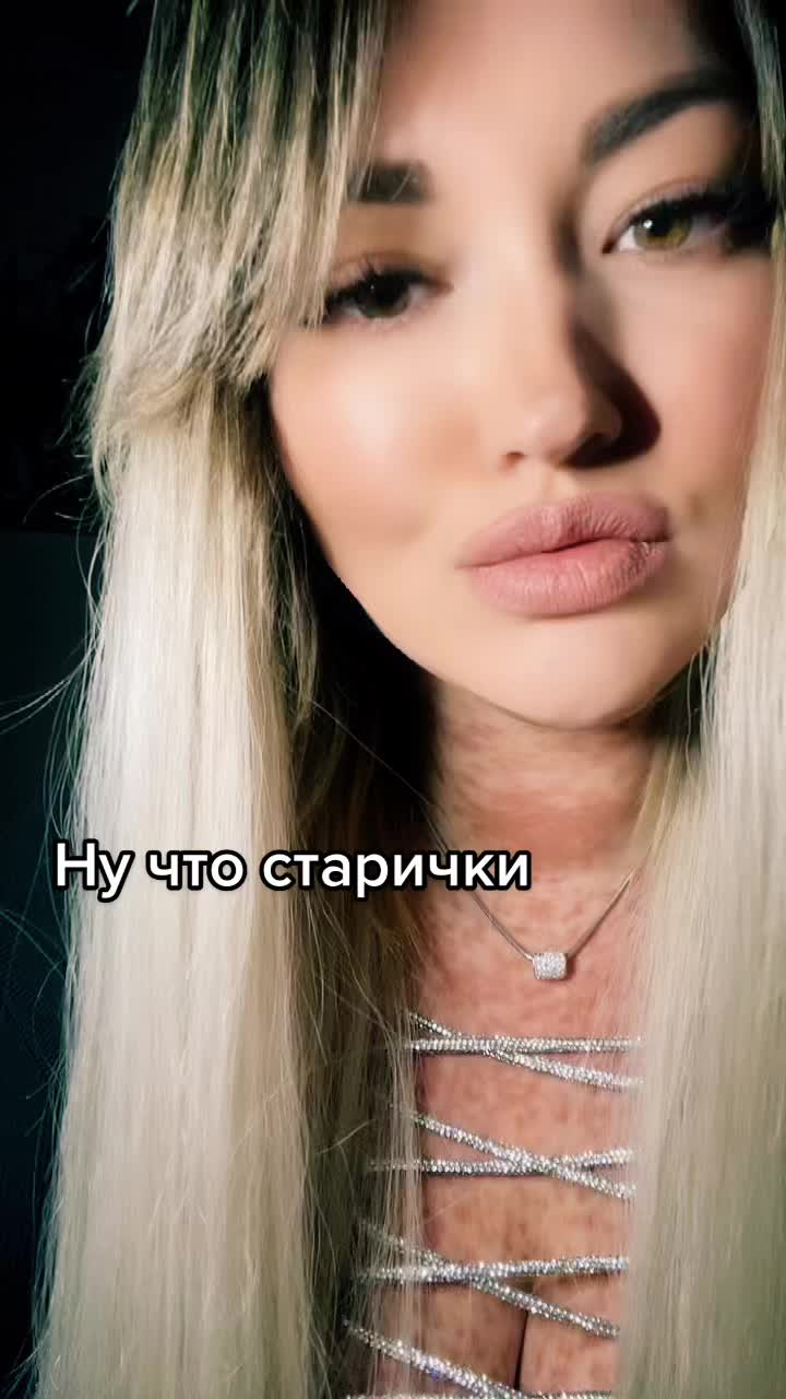 @Елена Кузя