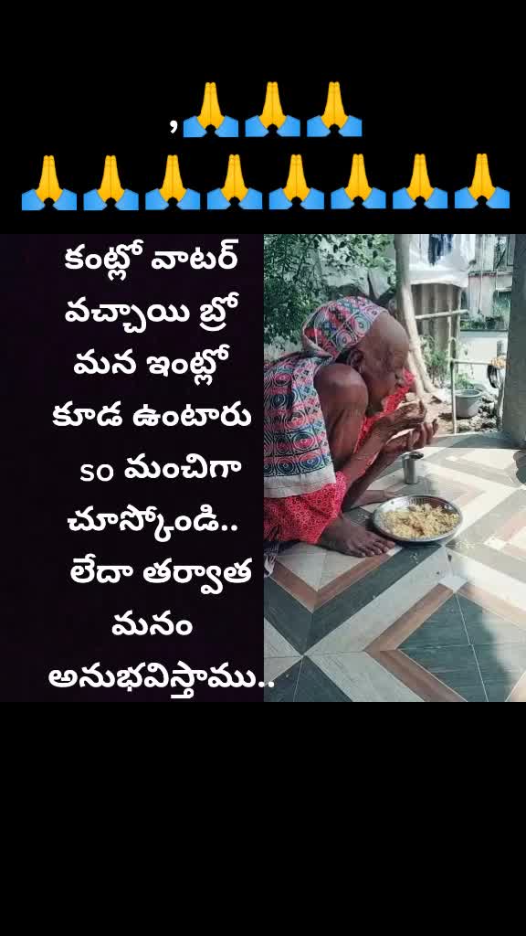 @badri