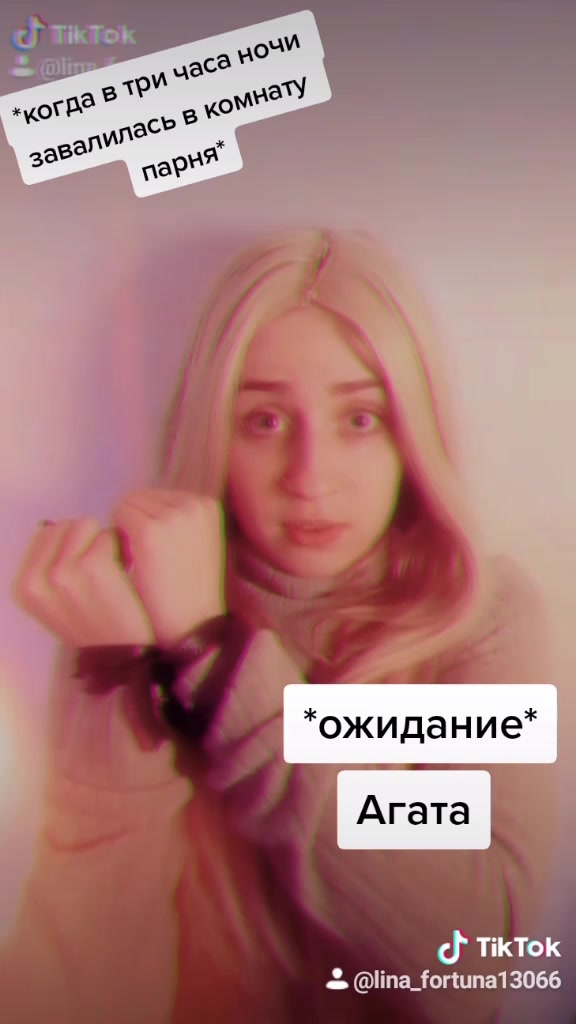 @Lina Fortuna