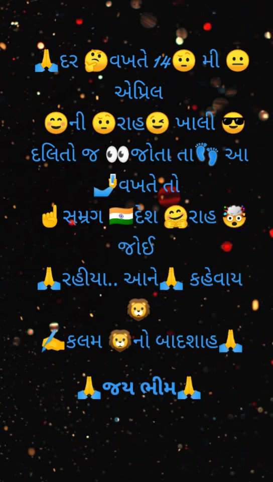 @d_Khush_5517