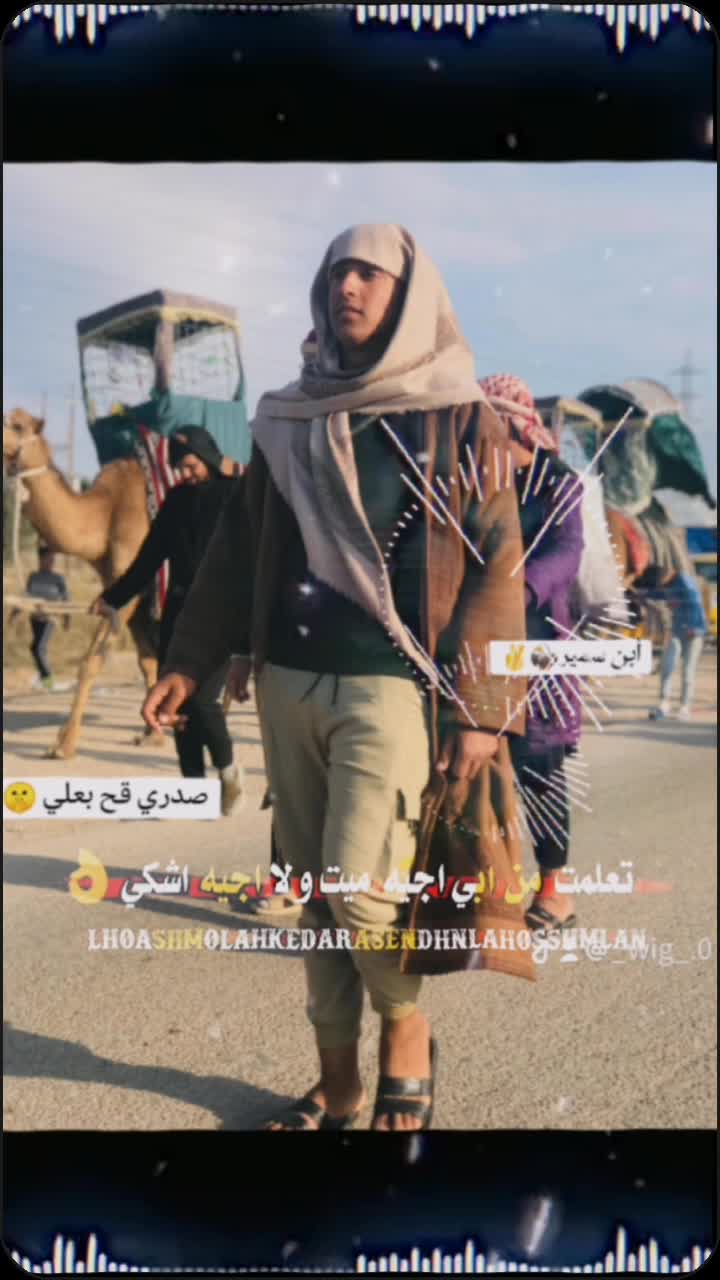@سجيد 💙🤍313
