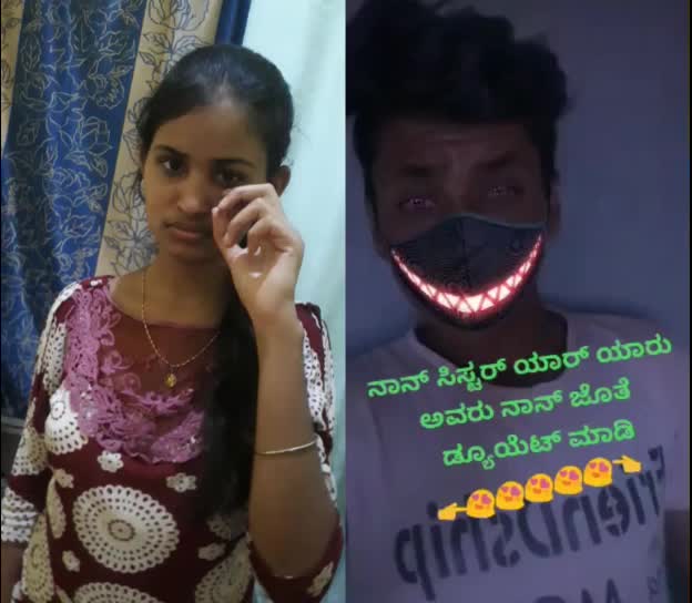 @Jyothi Gowda