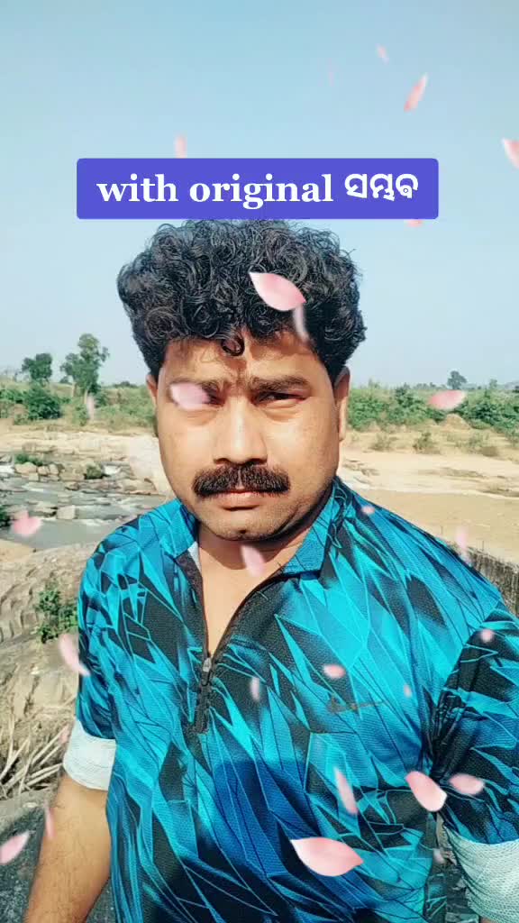 @Gyana Ranjan Prahara
