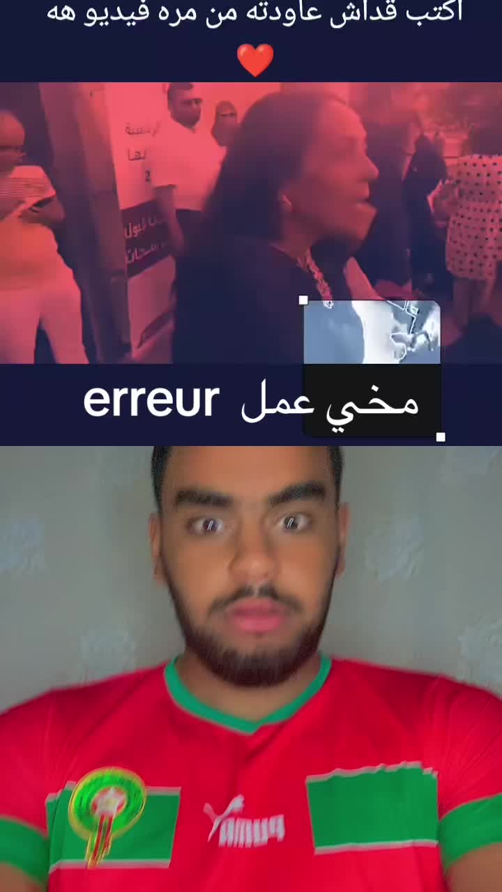 @🫀MOHA❤️🩹