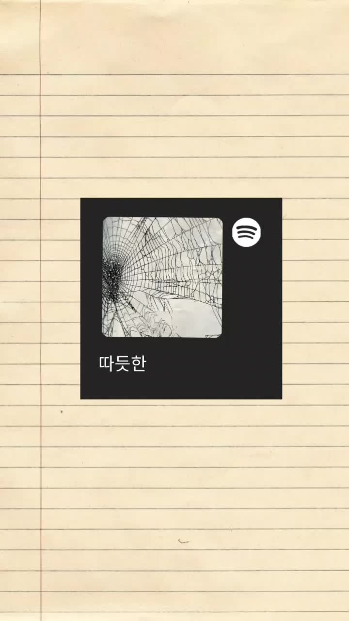 @୨꒰ 🎧 ꒱୧