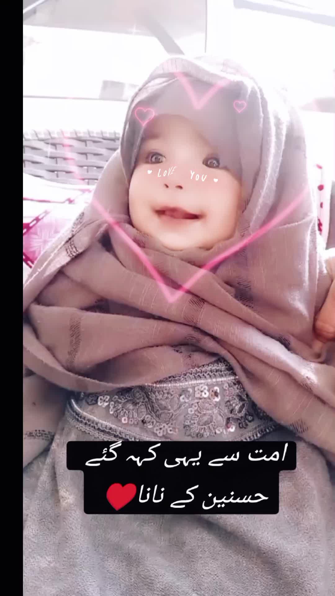 @Asfii🌷