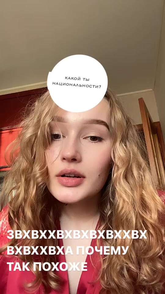 @mariandruss