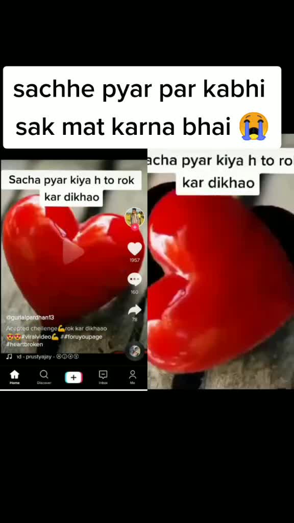 @जे.पी  वर्मा