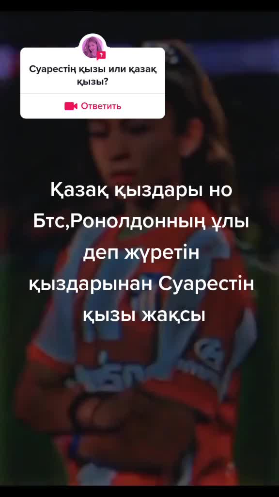 @джедай kosai