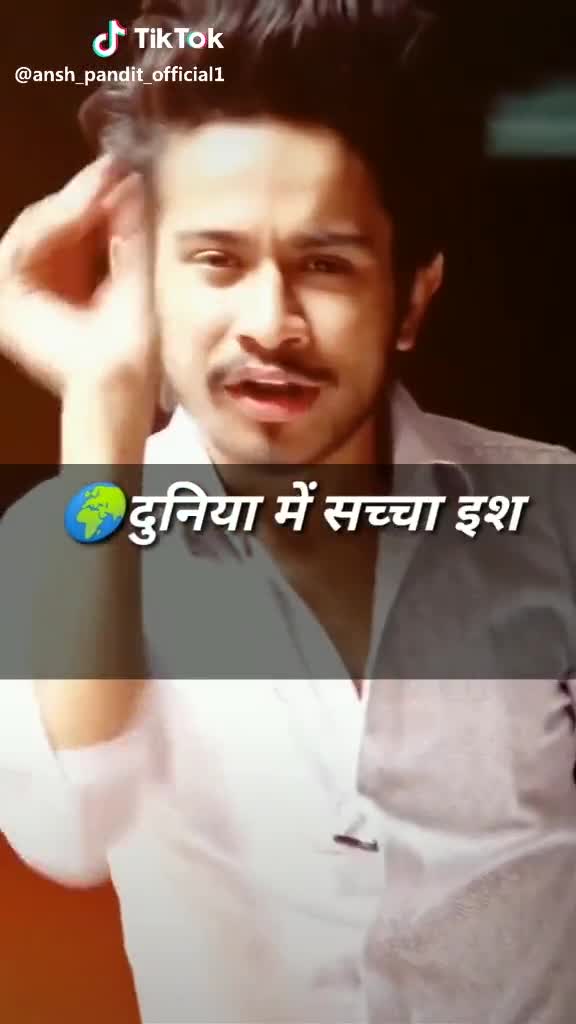 @jagtap Gopal
