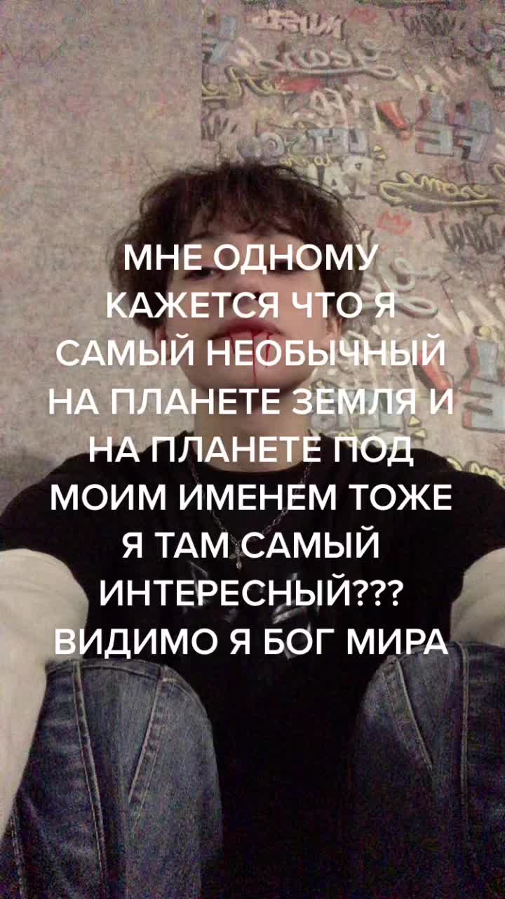 @verypost