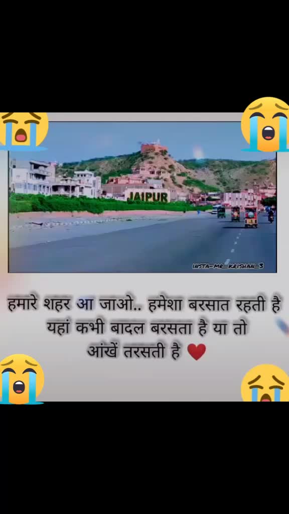 @🔥Shivam thakur 🔥