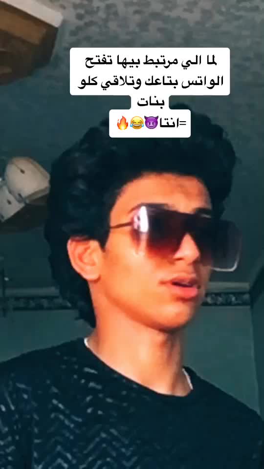 @👑yosef elgzar👑