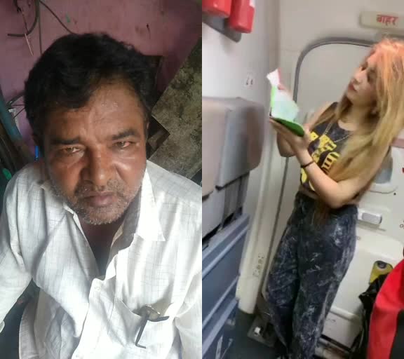 @Raju Shaikh Sardar