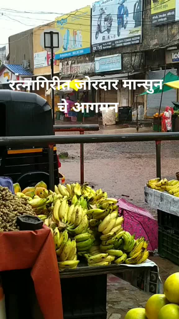 @Suraj Shrinath