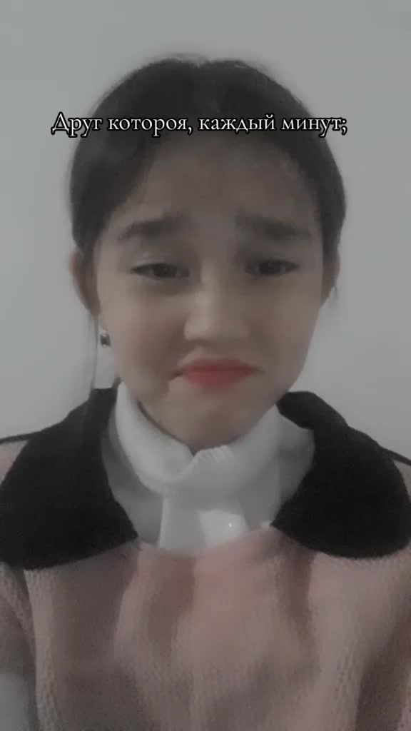 @~𝑈𝑙𝑡'𝑢