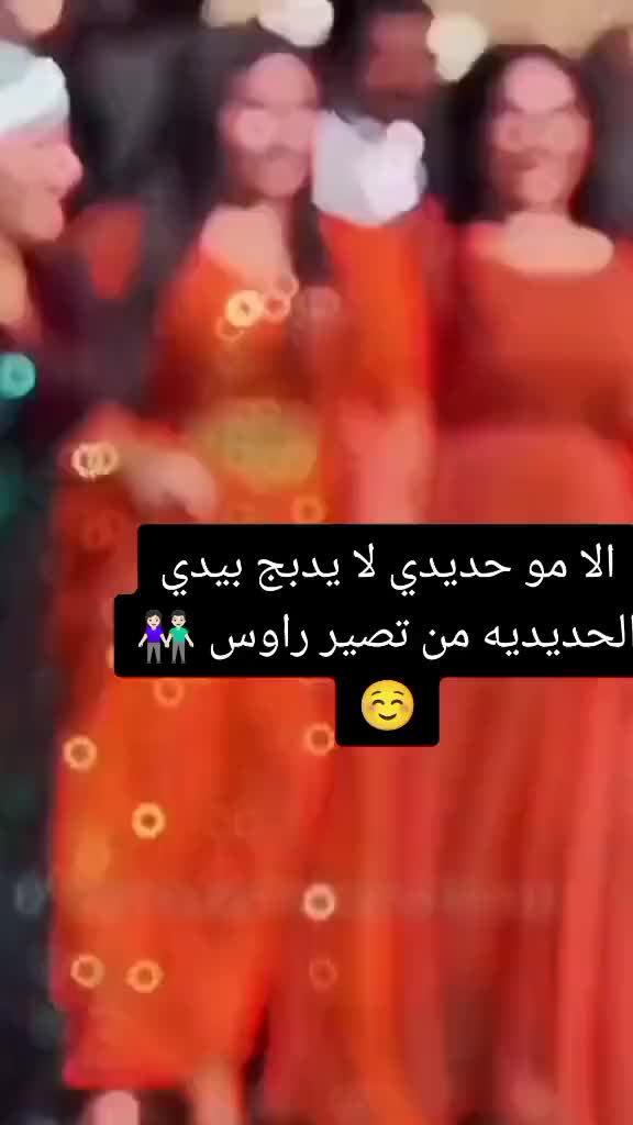 @♡:مغروره 😒🧿:♡: