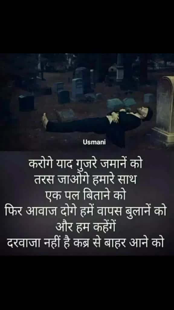 @@@Deepika gangwar @@