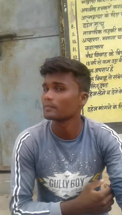 @Ajay chauhan
