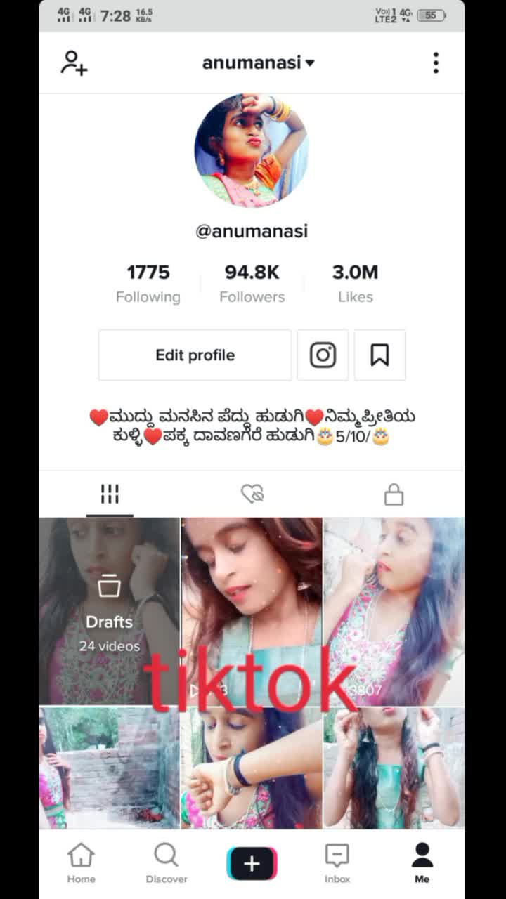 @anumanasi