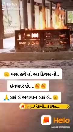 @raval bhumi 143