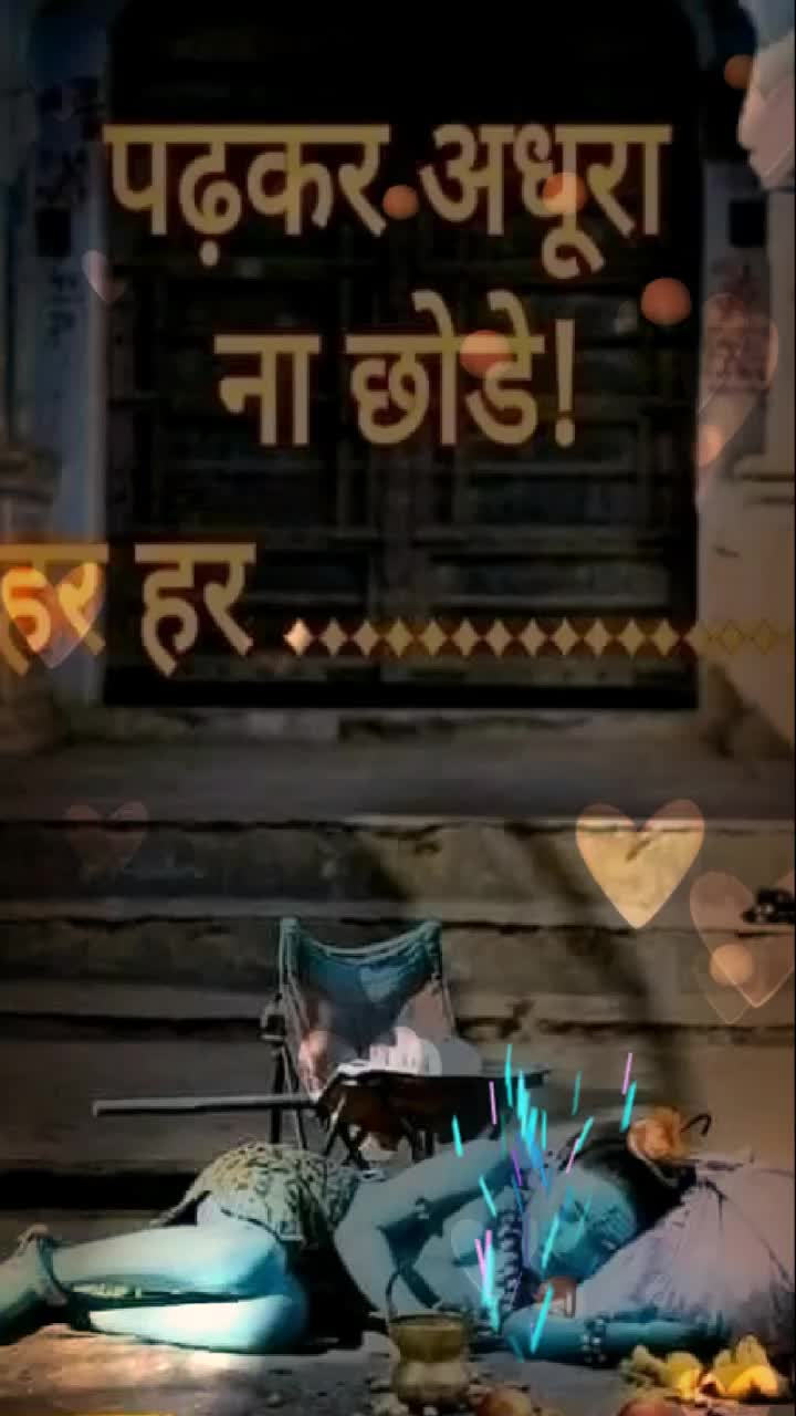 @user785493762955