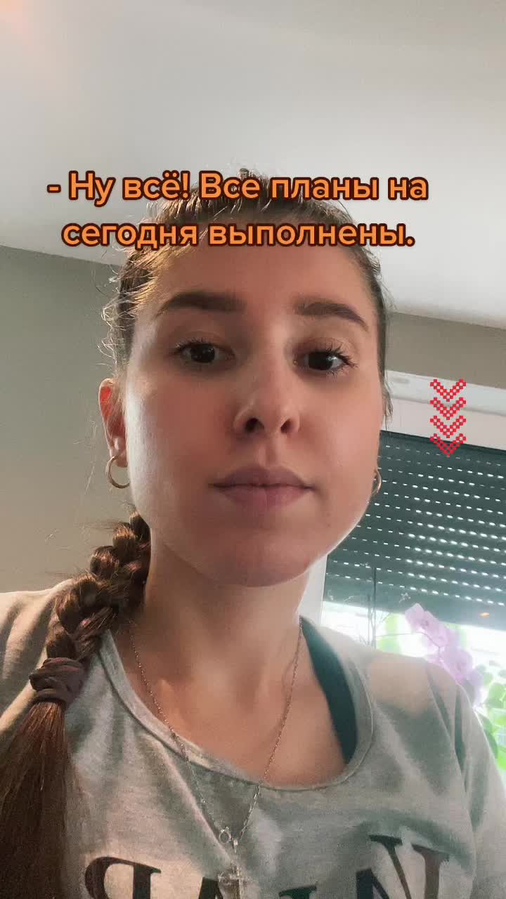 @Maria Ackermann
