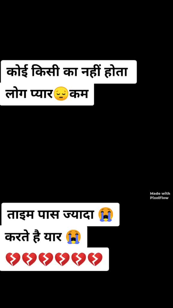 @Joginder Bhardwaj😎