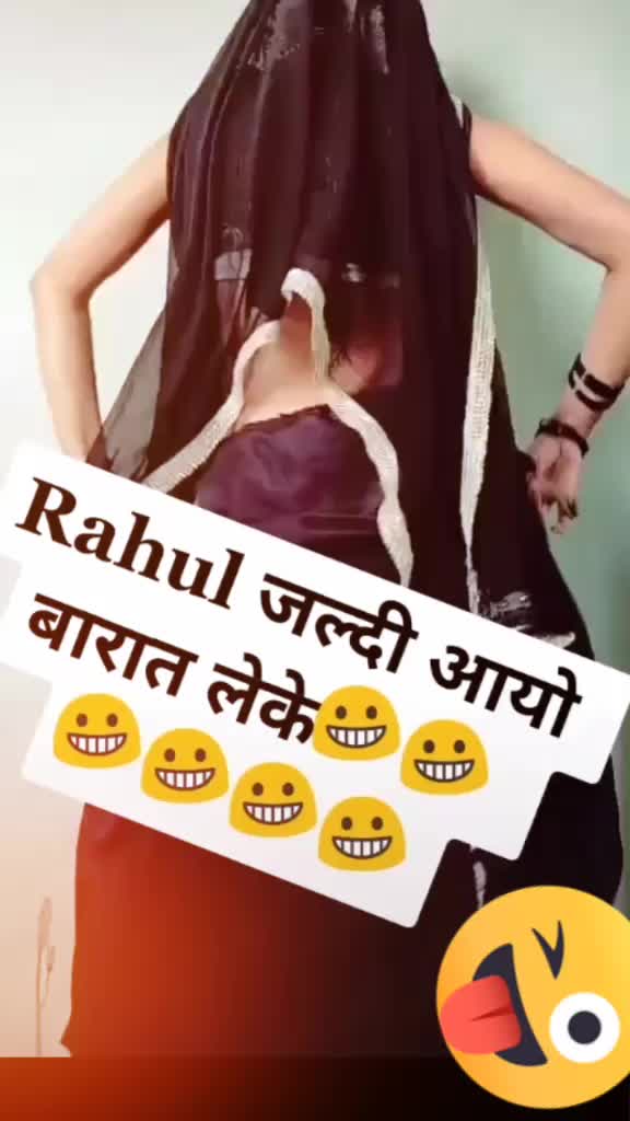 @baap jiii