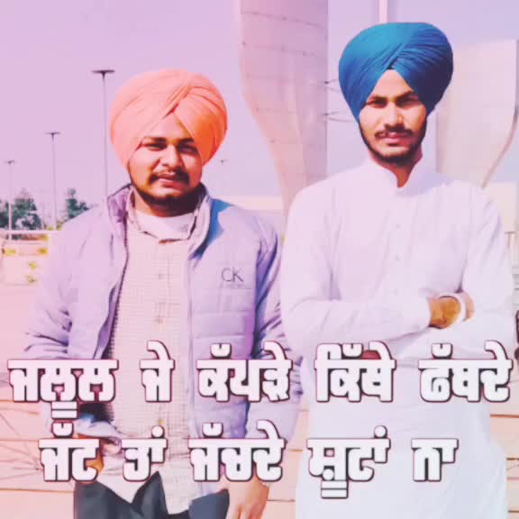 @@Sunnydhillon20006
