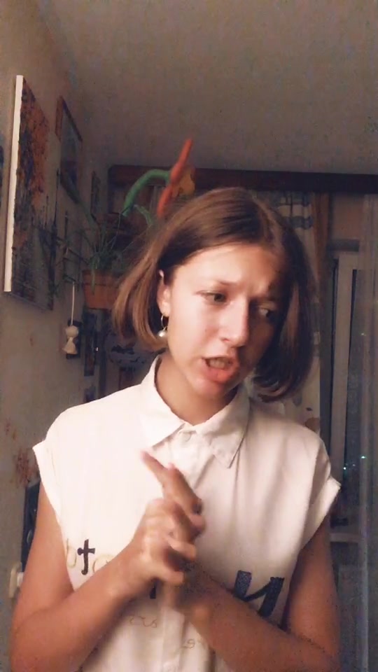 @Какая-то Вика