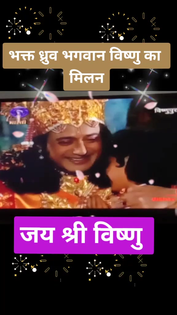 @Mithilesh Jaiswal