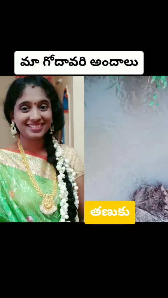 @sruthi....💐