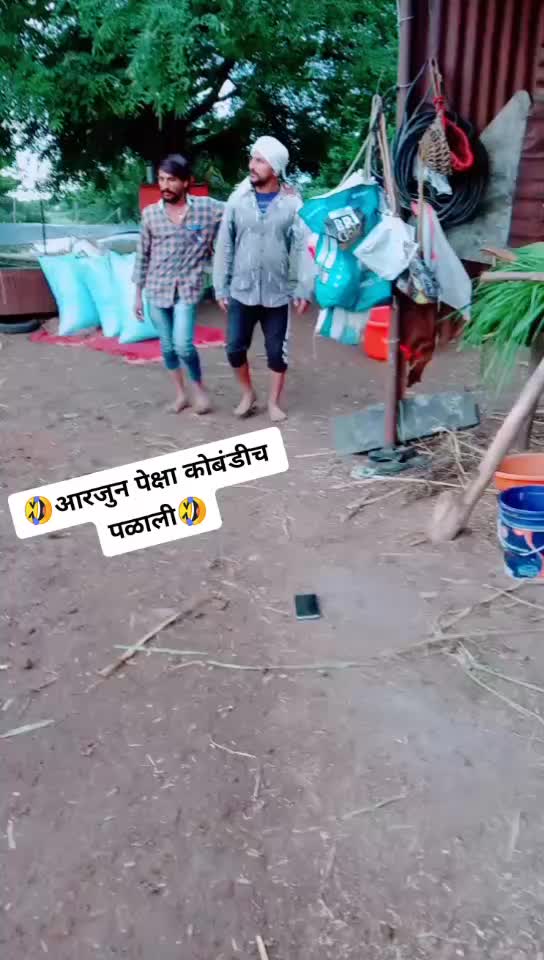 @Chetan Patil