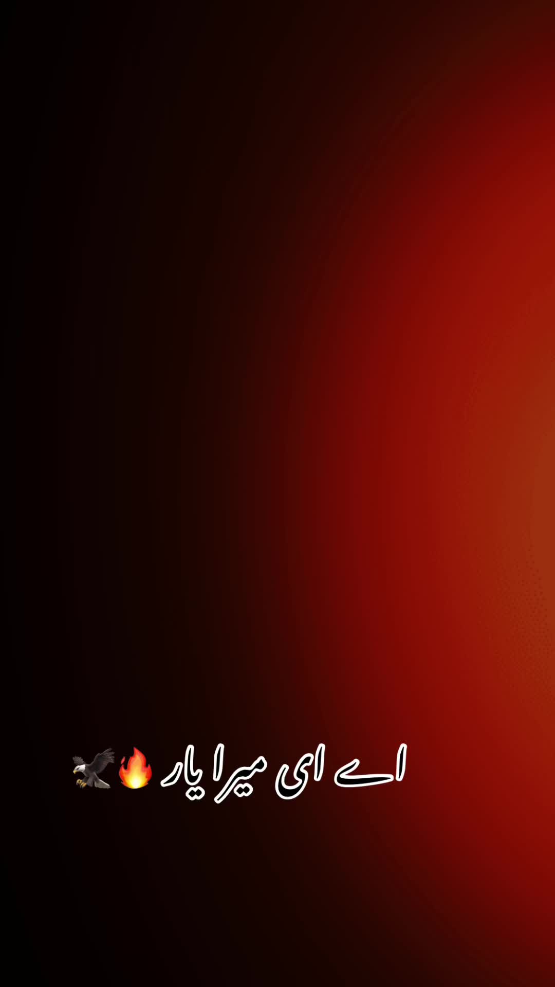 @عثمان سیال 🎖️🎗️