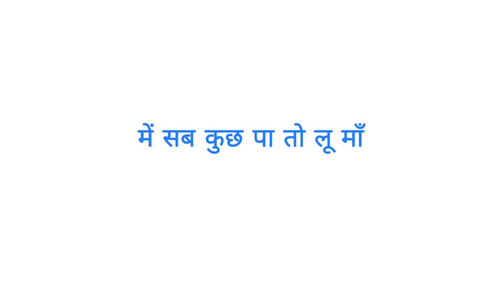 @dubey