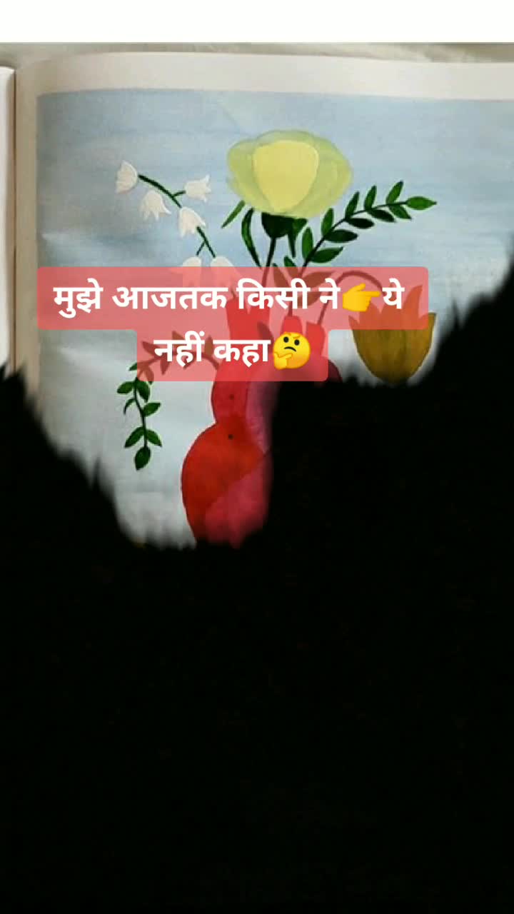 @😋Simmu😘The❤Queen👑