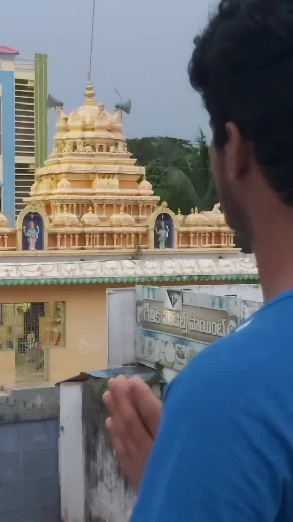 @Raju Komara