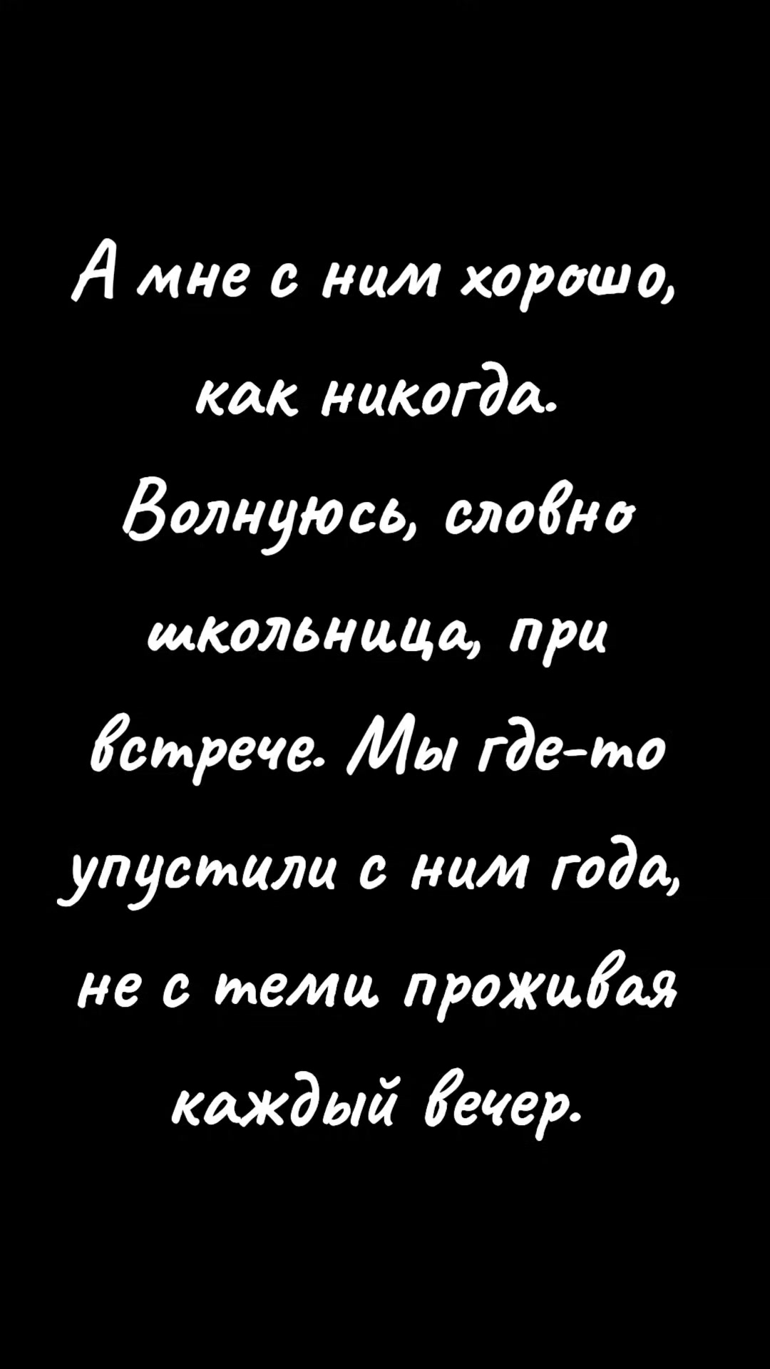 @🌺Анюта🌺