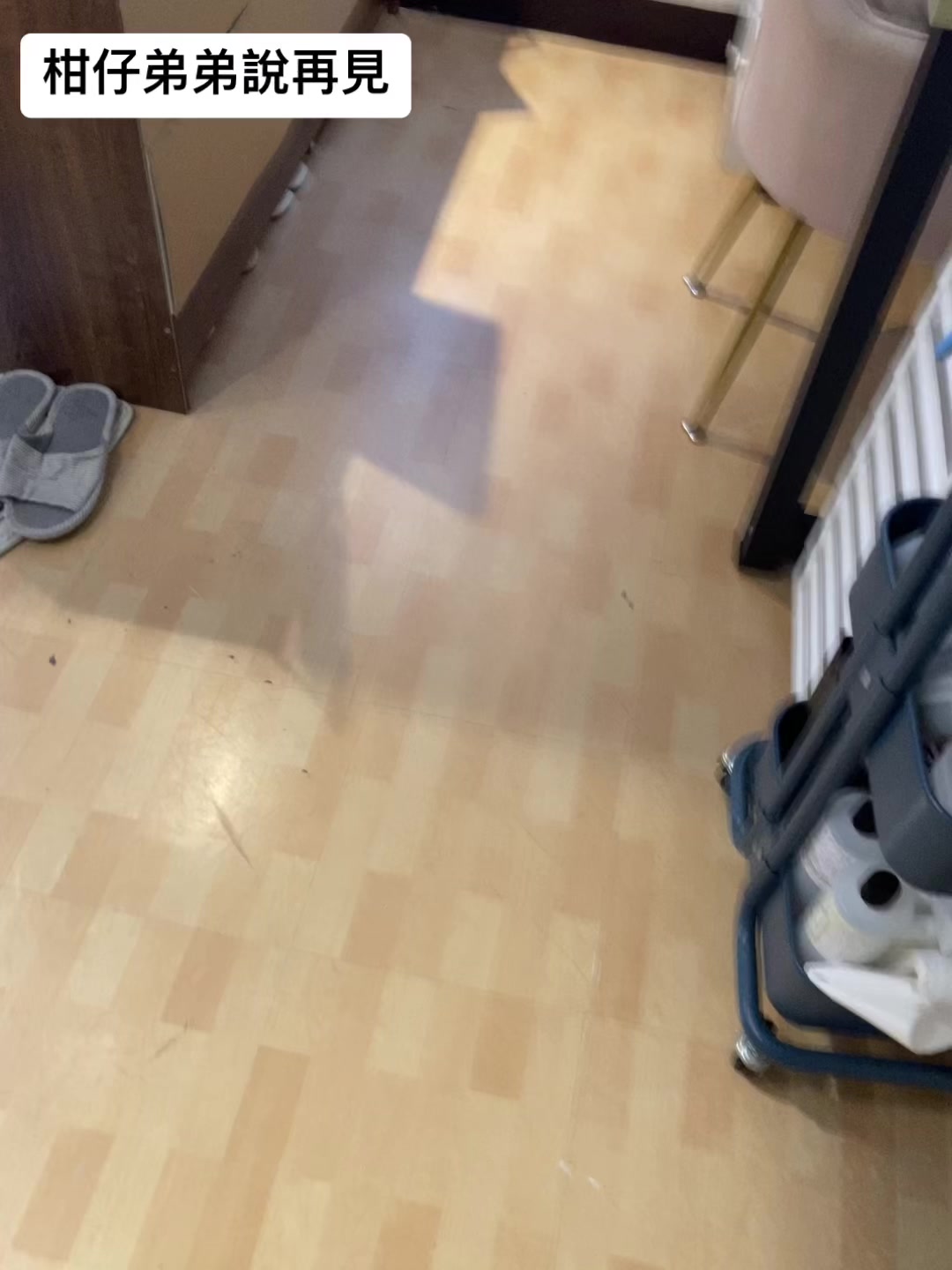 @柑仔弟弟