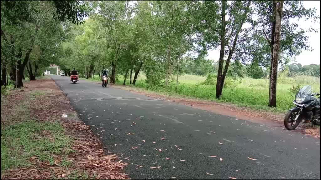 @Akhil Prakash