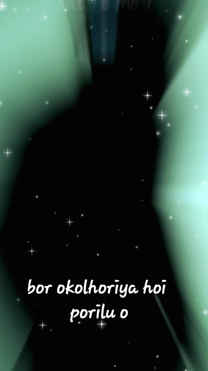 @চাও
