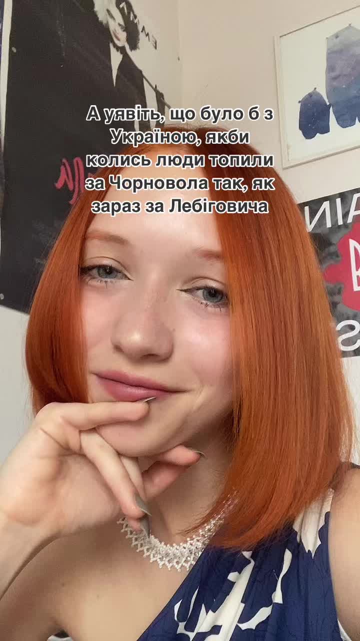 @МОЯ СПРАВА