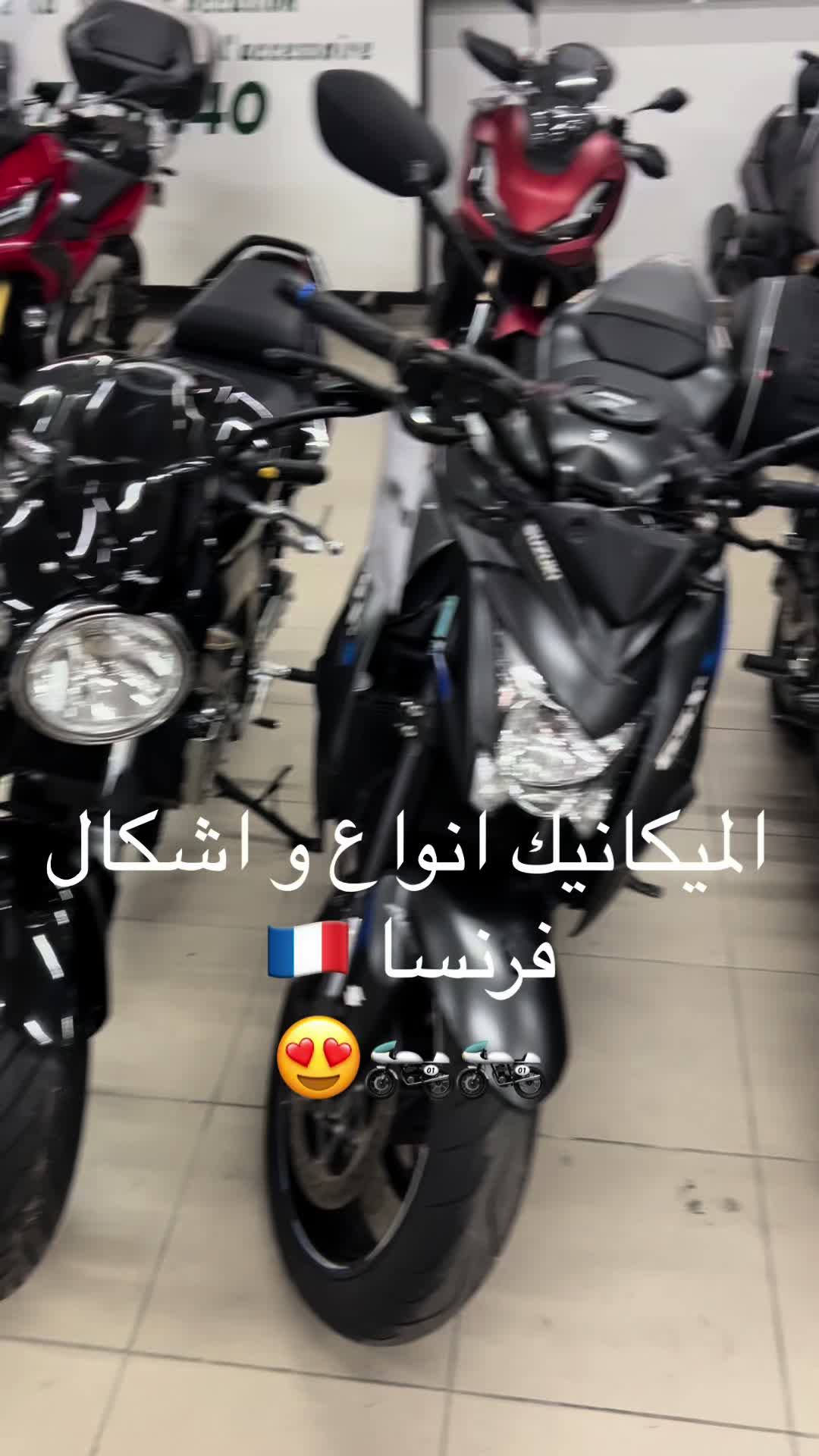 @Brom